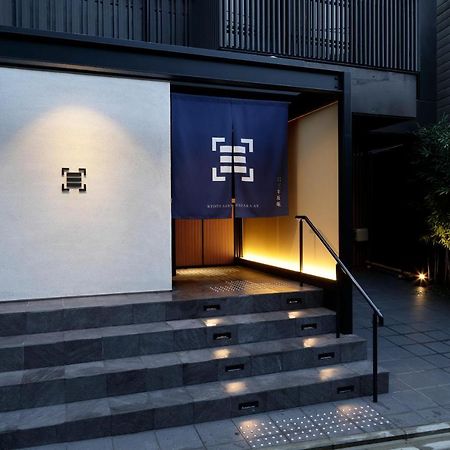 Kiyomizu Sannenzaka-An Apartment เกียวโต ภายนอก รูปภาพ