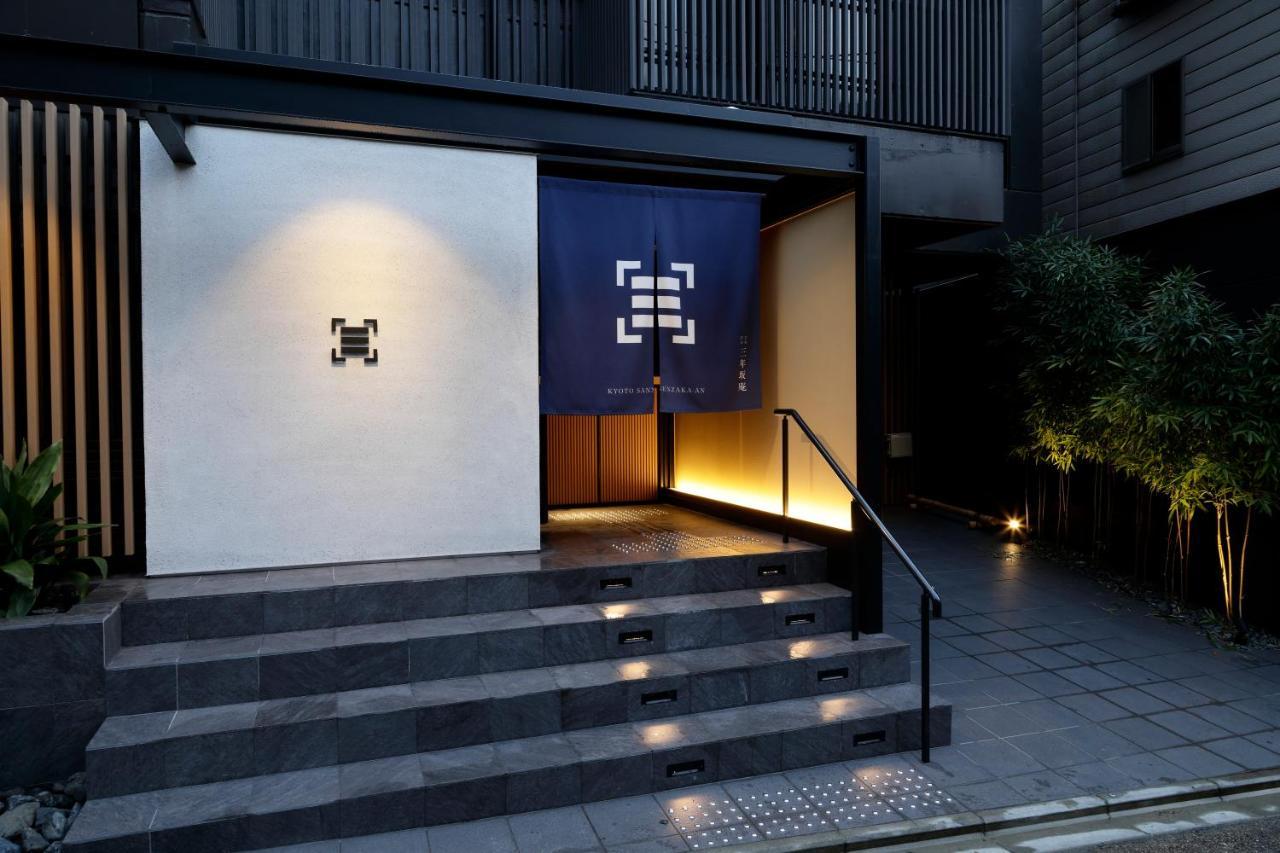 Kiyomizu Sannenzaka-An Apartment เกียวโต ภายนอก รูปภาพ